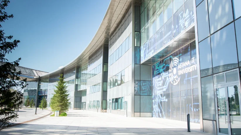 Astana IT University, павильоны